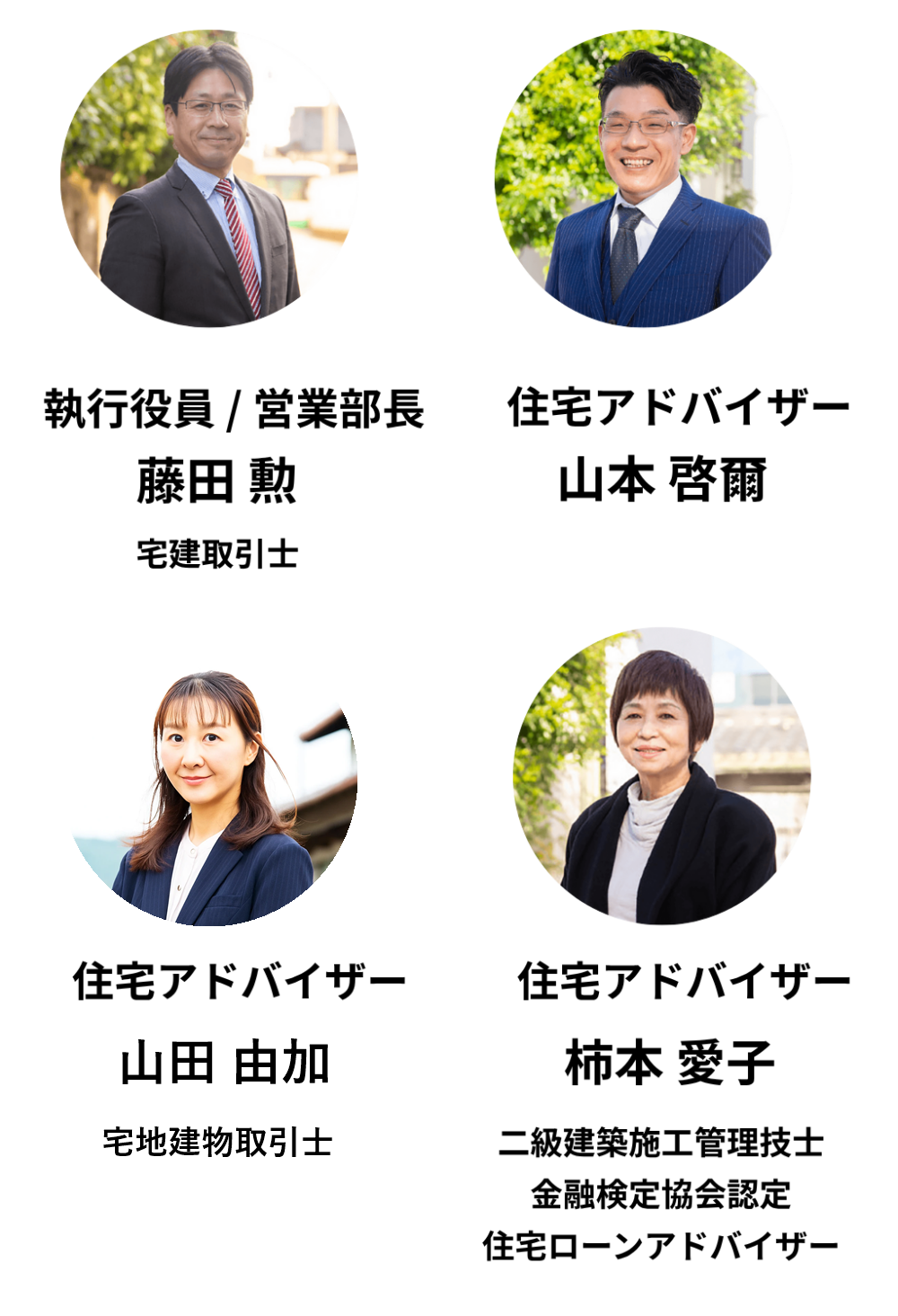 奈良県三重県で建てる平屋の家専門店